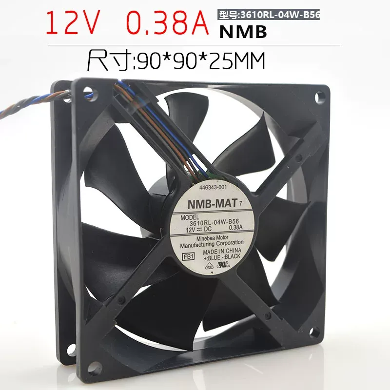 NMB-MAT 3610RL-04W-B56 9CM 12V - Cooling Rack Wire บทวิจารณ์และราคา