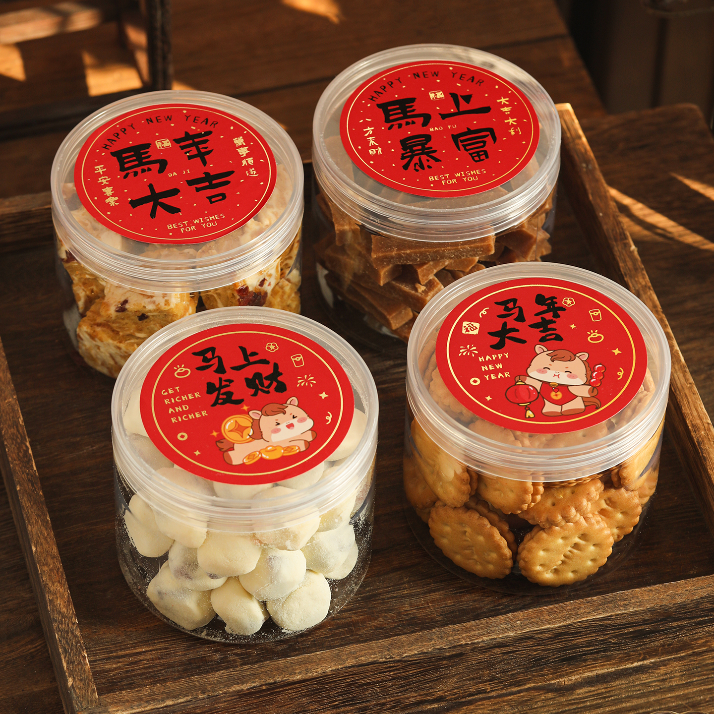 Food Grade Plastic Biscuit Jar - Kitchen Baking Storage Containers บทวิจารณ์และราคา