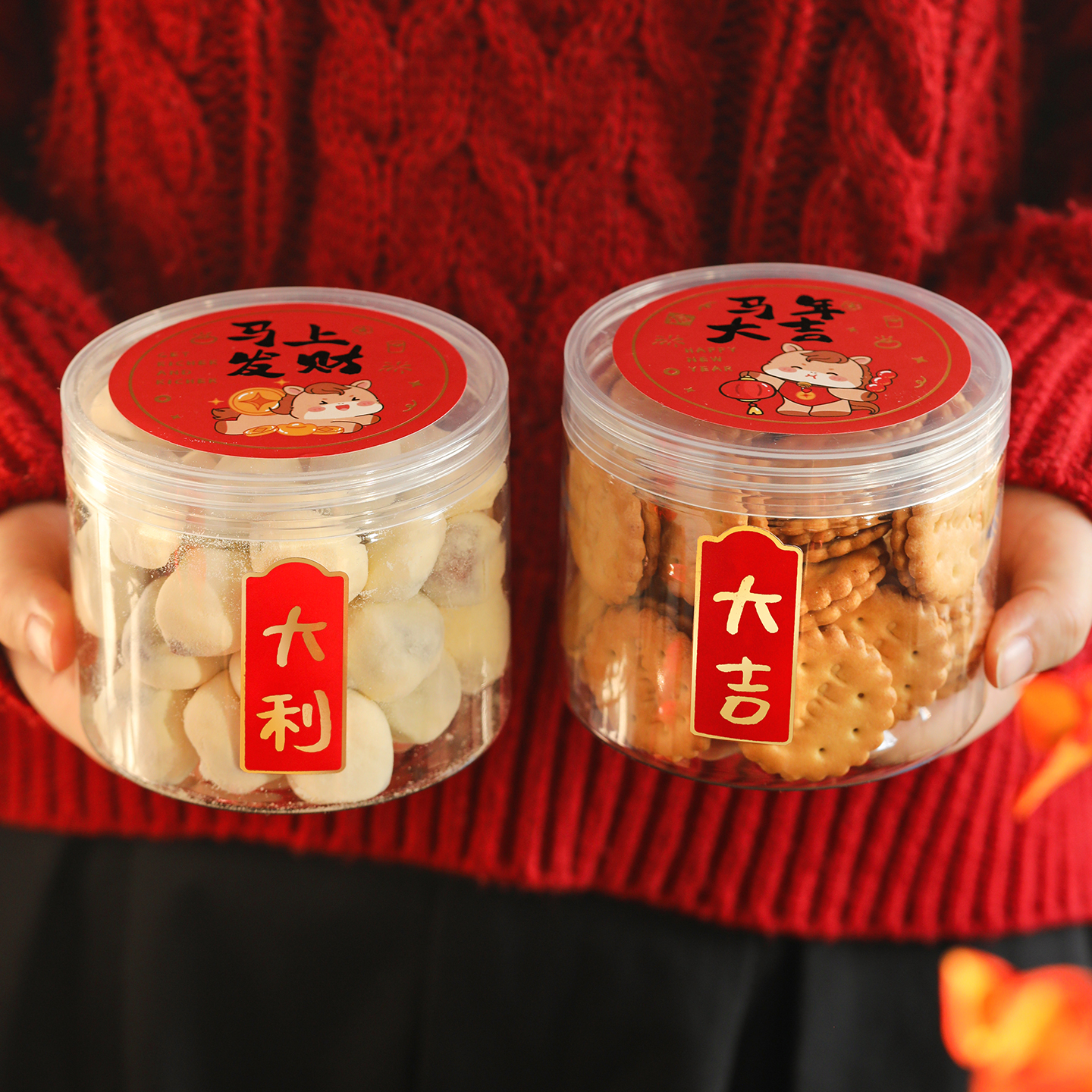 Food Grade Plastic Biscuit Jar - Kitchen Baking Storage Containers บทวิจารณ์และราคา