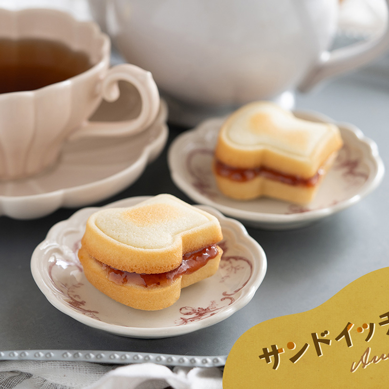 8 Cavity Toast Bread Pattern C - Kitchen Baking Pans บทวิจารณ์และราคา
