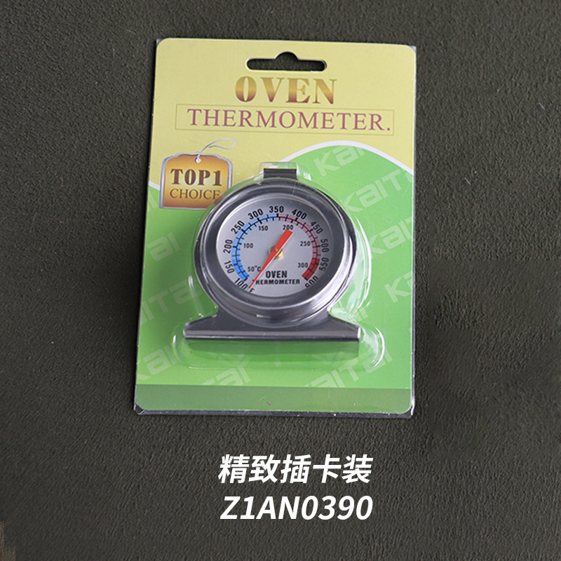 Stainless Steel Oven Thermomet - Oven Thermometer Analog บทวิจารณ์และราคา