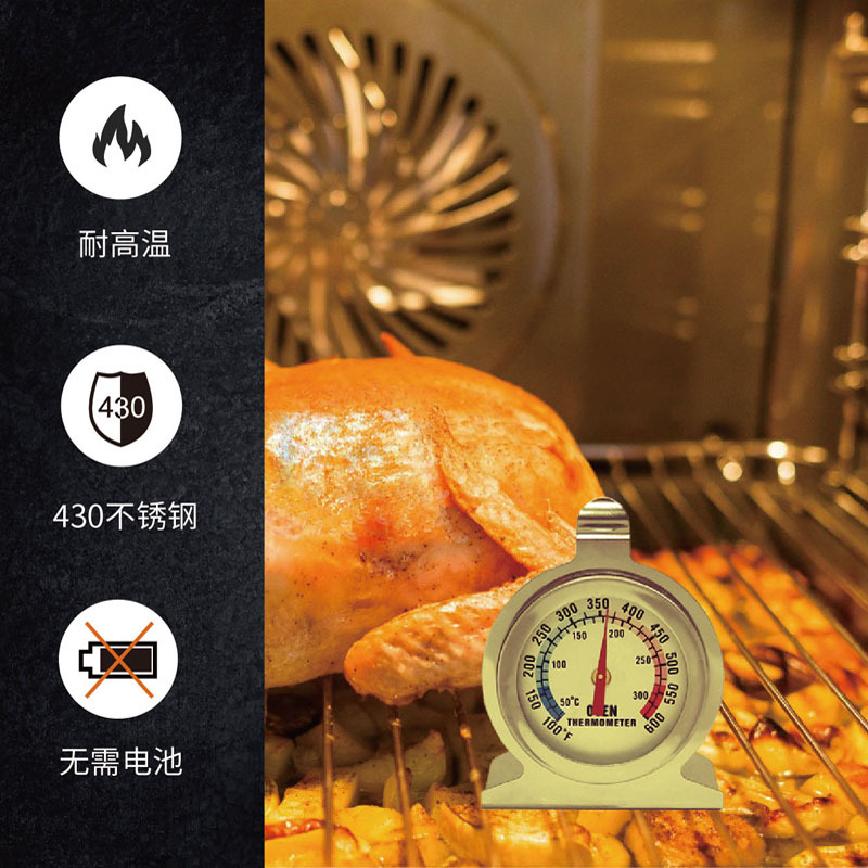 Stainless Steel Oven Thermomet - Oven Thermometer Analog บทวิจารณ์และราคา