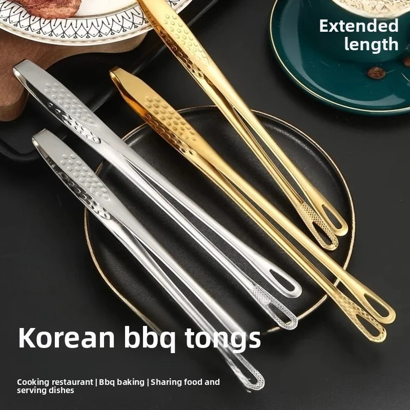 Kitchen Tongs Barbecue Grill T - Kitchen Baking Store บทวิจารณ์และราคา