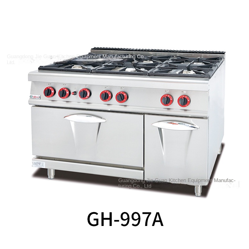 Jie Guan GH-797A Commercial Ki - Kitchen With Baking Area บทวิจารณ์และราคา