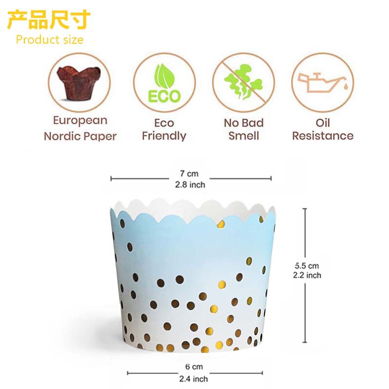50Pcs Gold Dots Paper Baking C - Kitchen Baking Oven บทวิจารณ์และราคา
