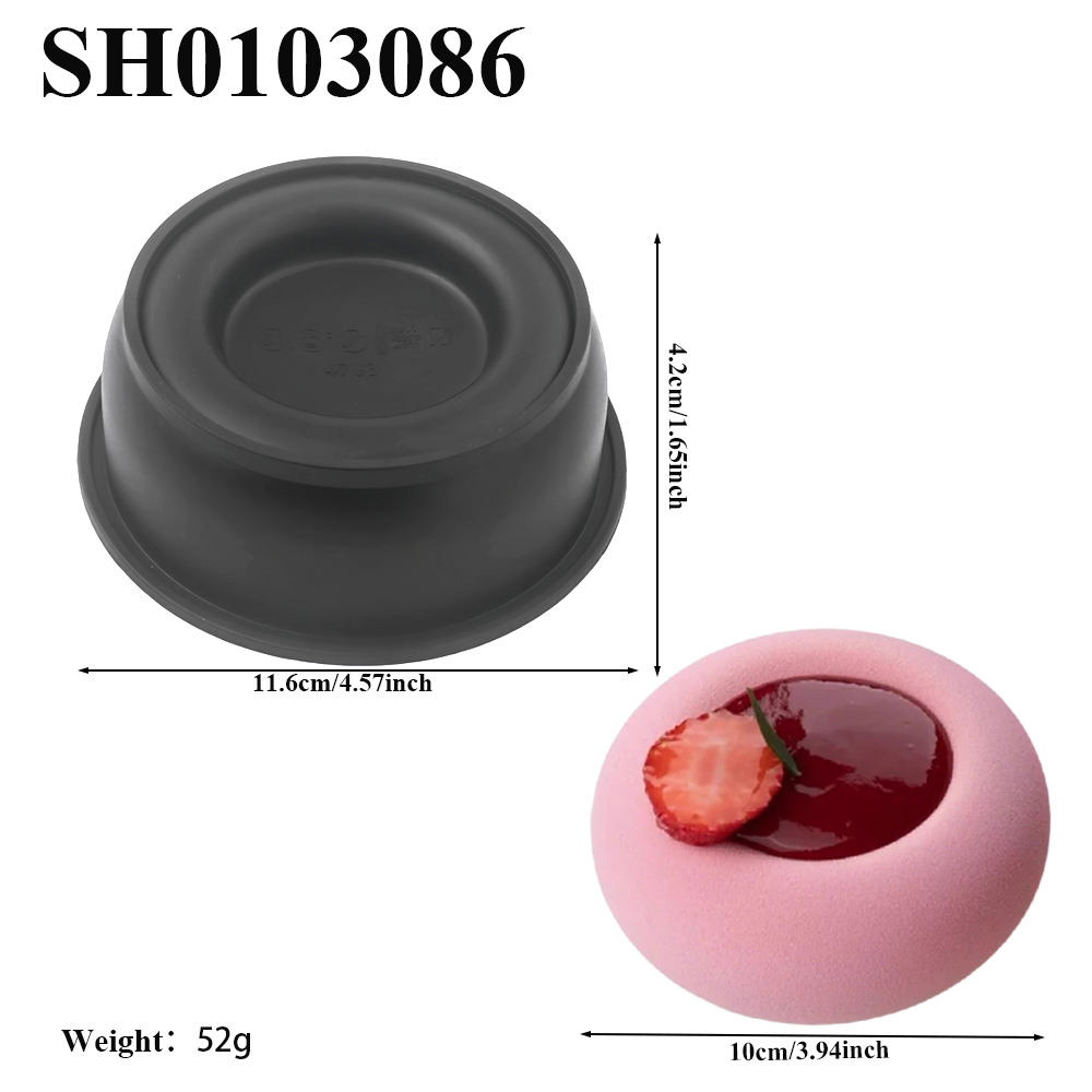 1 or 6 or 15-Cell Circular Con - Baking Kitchen Design บทวิจารณ์และราคา