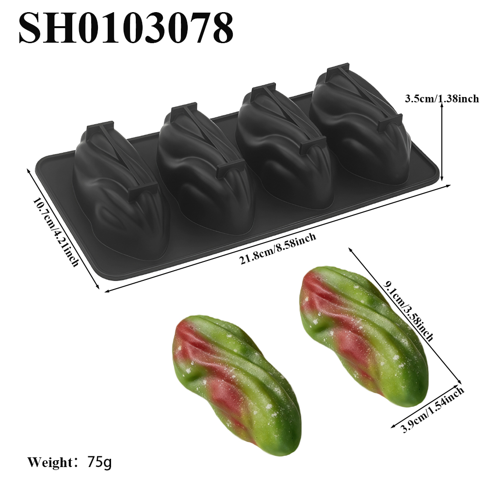 1 or 4-Cell Pistachios Design  - Baking Kitchen Design บทวิจารณ์และราคา