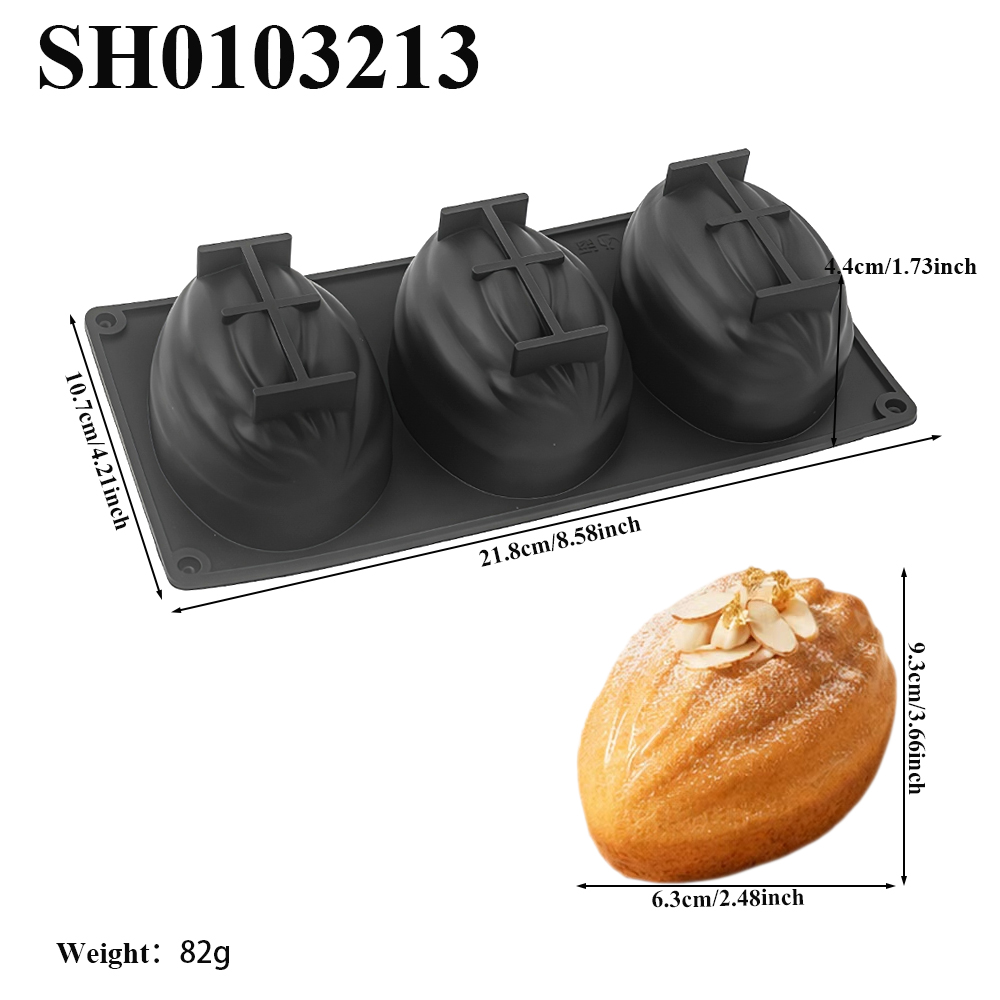 3 or 8-Cell Almond Nut Design  - Baking Kitchen Design บทวิจารณ์และราคา