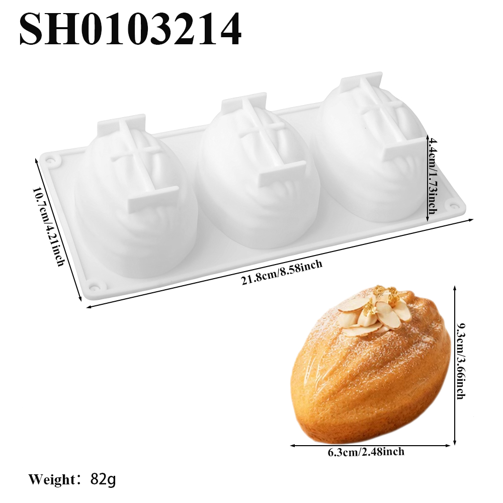3 or 8-Cell Almond Nut Design  - Baking Kitchen Design บทวิจารณ์และราคา