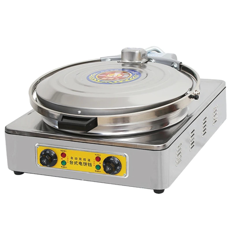 (Sea shipping) Electric BBQ Gr - Kitchen Baking Pans บทวิจารณ์และราคา