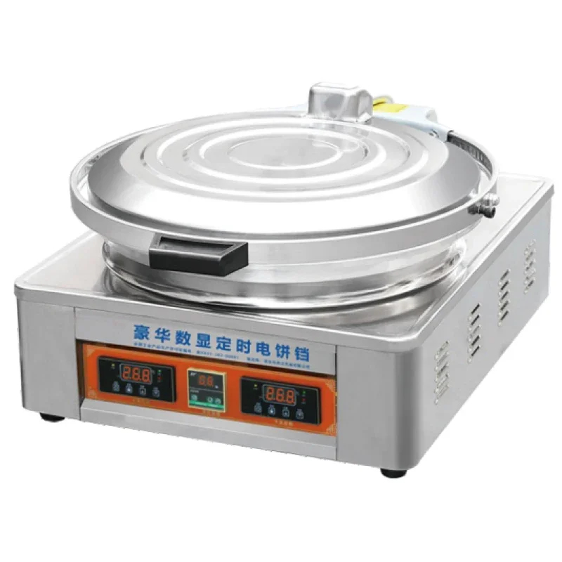 (Sea shipping) Electric BBQ Gr - Kitchen Baking Pans บทวิจารณ์และราคา