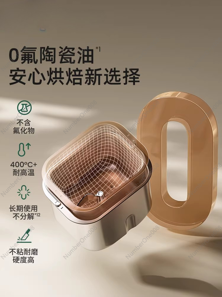 Automatic Multifunction Bread  - Kitchen With Baking Area บทวิจารณ์และราคา