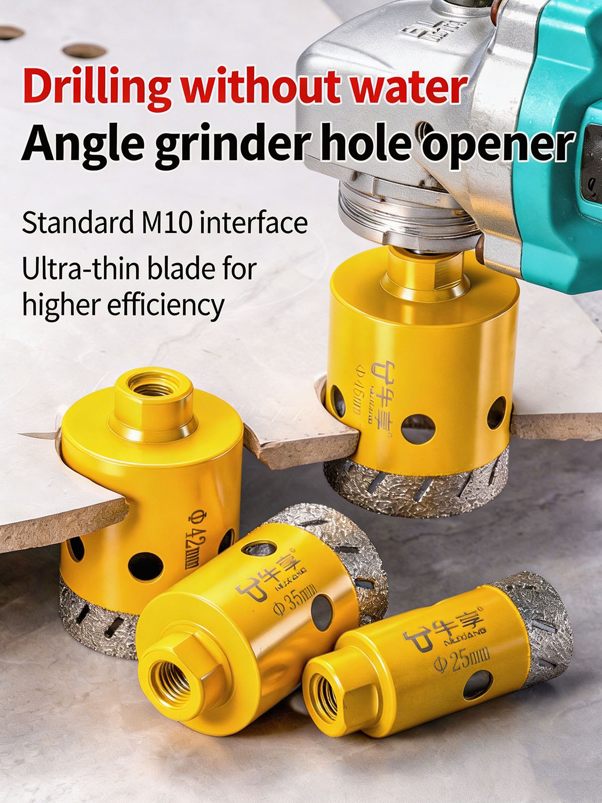 Diamond Drill Bit Angle Grinde - Rolling Pin Marble บทวิจารณ์และราคา